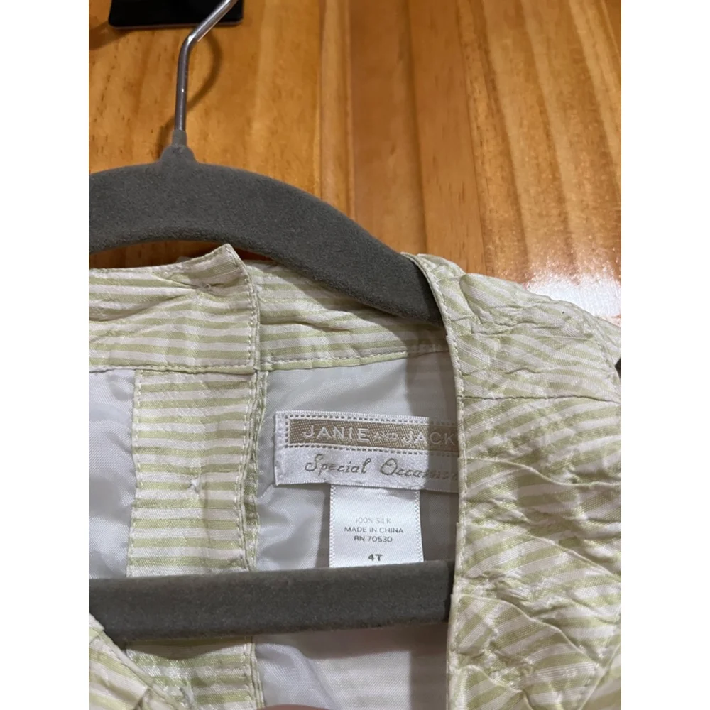 Janie and Jack Special Occasion Green and White Stripe Pure Silk Dress Size 4T